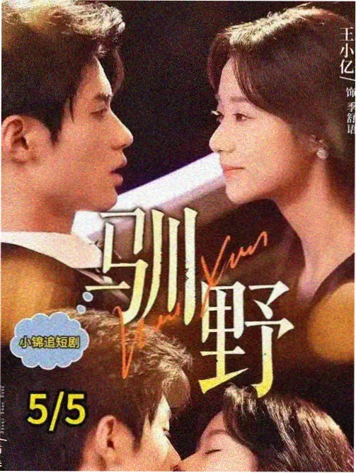 安徽影视频道纪录片胶片修复车间场景占位图