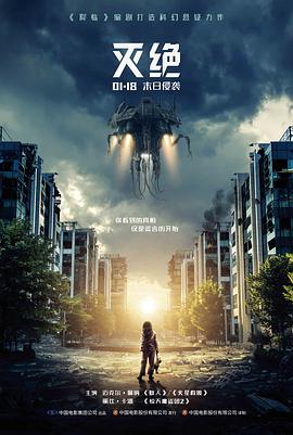 戏院图鉴作品详情占位图